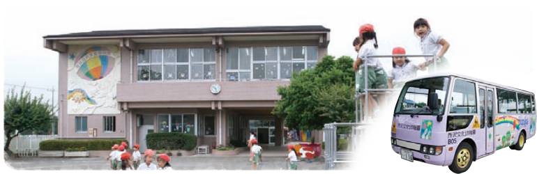 所沢第六文化幼稚園　園舎